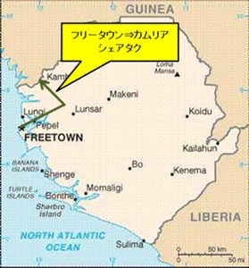 059 Map Sierra Leone